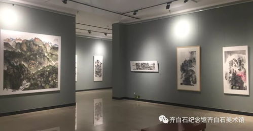 纸短情长·同心战疫——齐白石纪念馆/美术馆 青年力量第二回·惠民专题微展